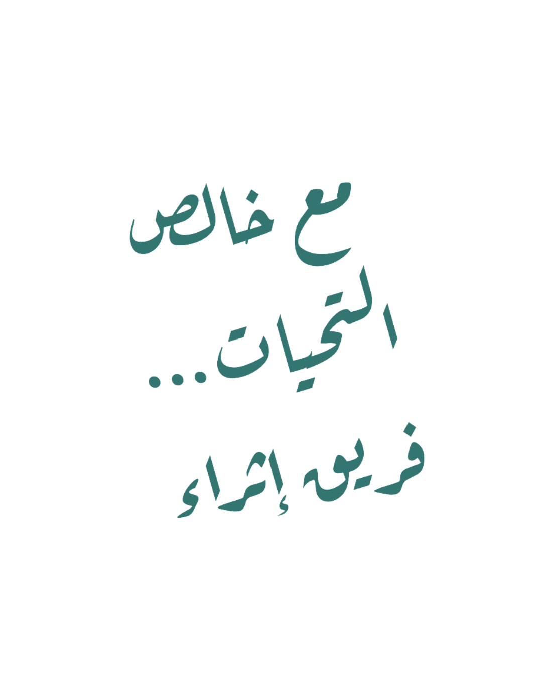 test 1