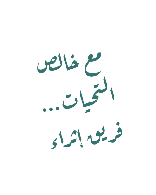test 1