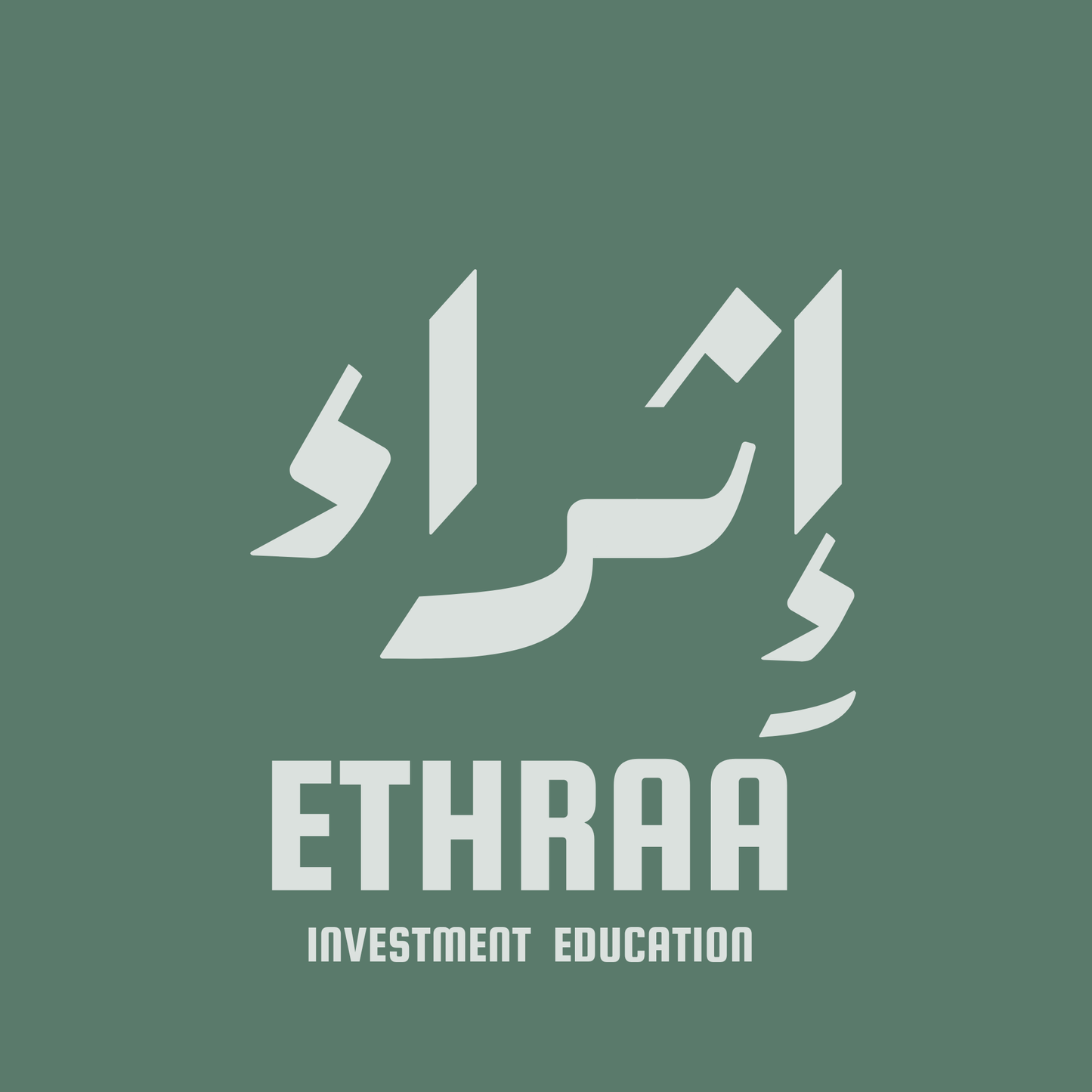 اشتراك إثراء - تحليل واستراتيجيات استثمار طويلة الأجل